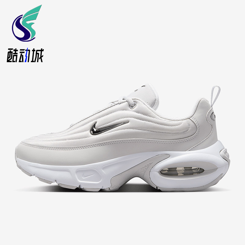 Nike/耐克正品Air Max女士气垫厚底缓震经典简约跑步鞋IB8880-101,运动鞋new,跑步鞋,淘宝优惠券,粉丝福利购,淘宝优惠卷
