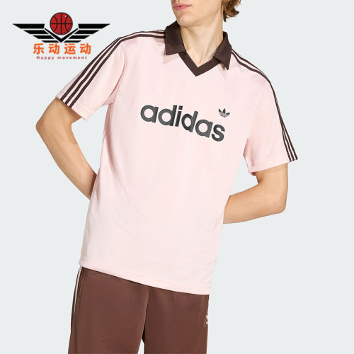 Adidas/阿迪达斯正品三叶草男运动翻领球衣风短袖T恤POLO衫KE3580
