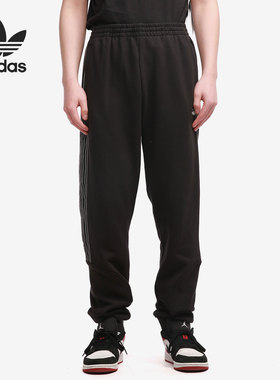 Adidas/阿迪达斯正品三叶草男子新款运动裤小脚裤休闲长裤GN2426