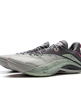 李宁正品反伍BADFIVE游击1 SUPER男子防滑耐磨篮球外场鞋ABFV005