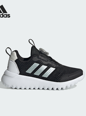 Adidas/阿迪达斯正品耐磨  新款儿童旋转按钮运动休闲鞋IE3957