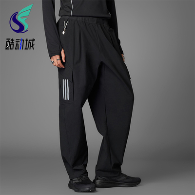 Adidas/阿迪达斯正品2025新款男士宽松休闲运动赛车风长裤JX8278
