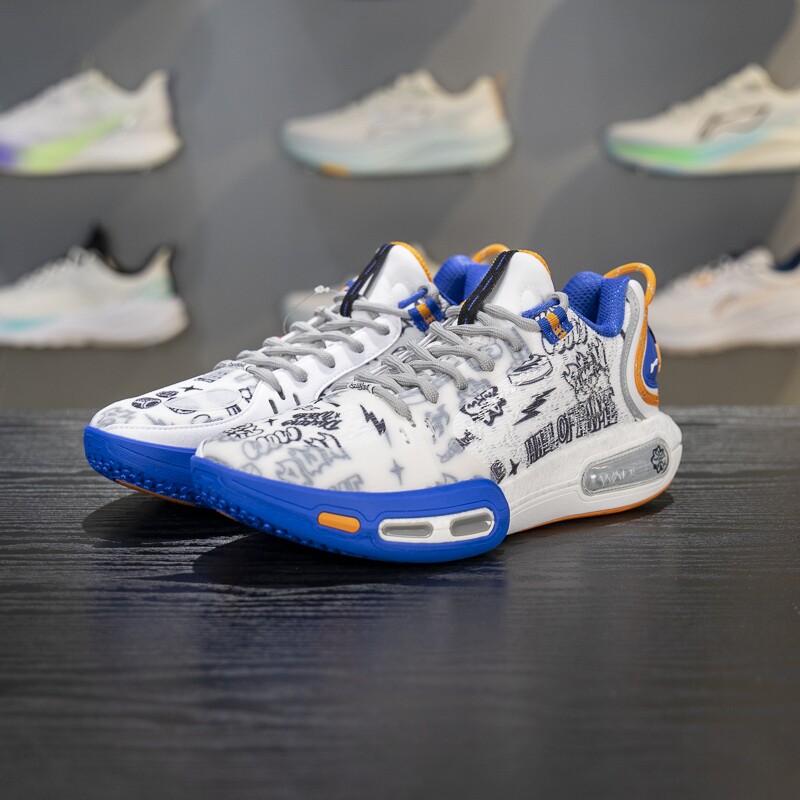 李宁正品韦德幻影7男子轻量耐磨防滑稳定专业比赛篮球鞋ABPV011-7