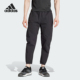 D4T ADIST Adidas 健身裤 新款 PT男士 IK9686 阿迪达斯正品