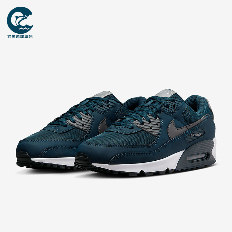 Nike/耐克正品Air Max 90男士经典潮流健身训练休闲鞋HM0625-400