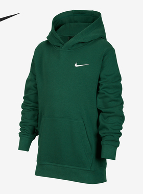 Nike/耐克正品TEAM CLUB大童针织耐穿休闲柔软卫衣IB8746-341