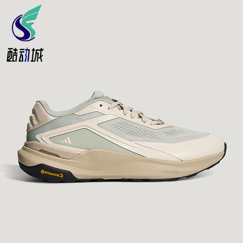 Adidas/阿迪达斯正品男士稳定缓震回弹经典透气休闲运动鞋KZ7070