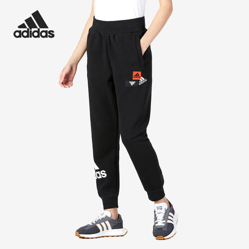 Adidas/阿迪达斯正品秋季新款女子运动宽松透气长裤HM5282