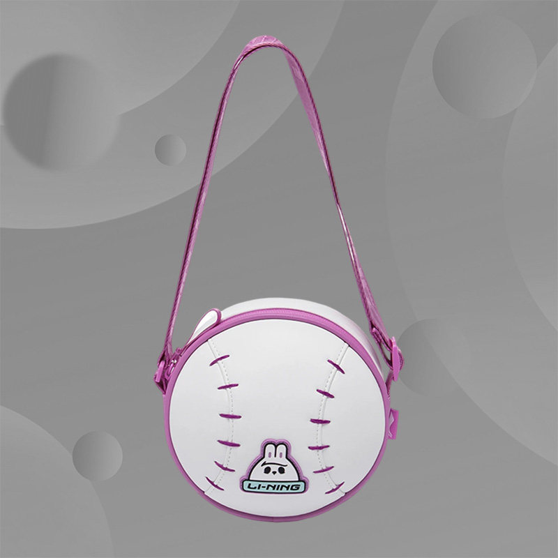 Lining/李宁正品新款男女小童运动生活系列斜挎包YBDT019