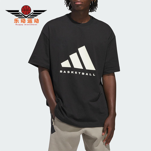 Adidas/阿迪达斯正品夏季女士透气休闲篮球运动短袖T恤JY0199
