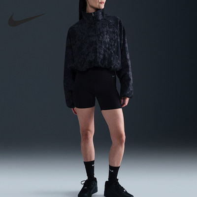 Nike/耐克正品新款女士透气立领运动休闲夹克外套HF9581-010