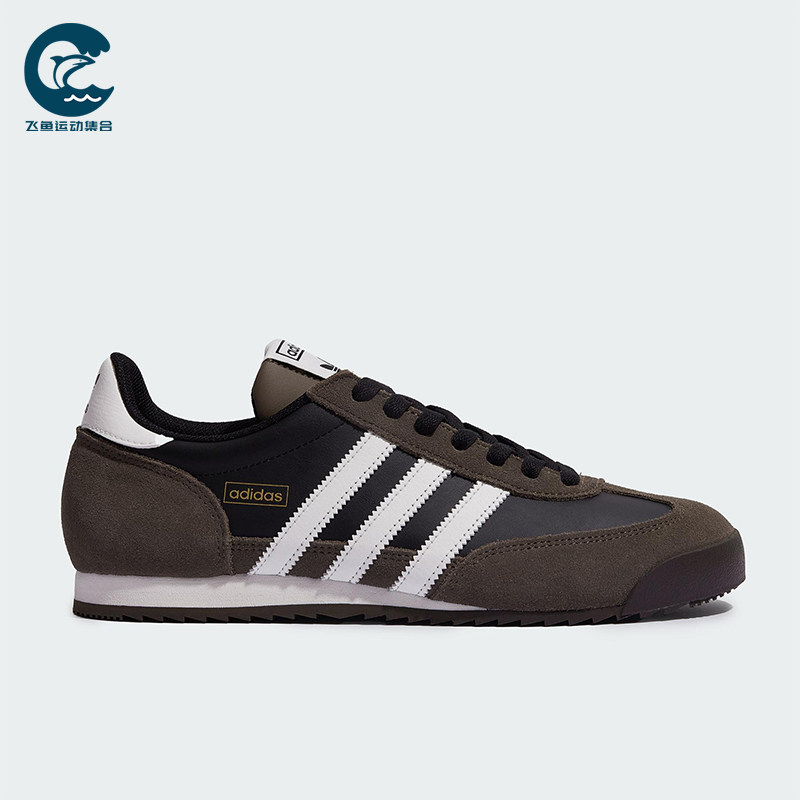 Adidas/阿迪达斯正品三叶草男女日常绒面革休闲薄底板鞋KI8871