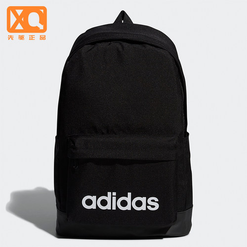 Adidas/阿迪达斯正品NeoCLSC新款男女黑色休闲经典双肩背包FL3716