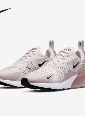 Nike/耐克正品Air Max 270气垫女子系带运动跑步鞋AH6789-604