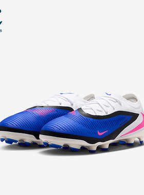 Nike/耐克正品Jr. Phantom 6儿童耐磨低帮减震足球鞋HM9204-446