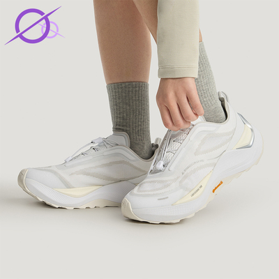 Adidas/阿迪达斯正品HOLO PEAK男女训练低帮减震越野跑步鞋KI1521