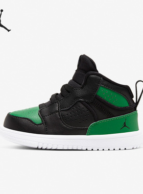 Nike/耐克正品Air Jordan小童运动轻便耐磨休闲鞋 AV7944-013