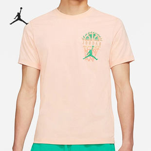 Nike/耐克正品JORDAN圆领针织休闲男子短袖T恤 DQ8643-800