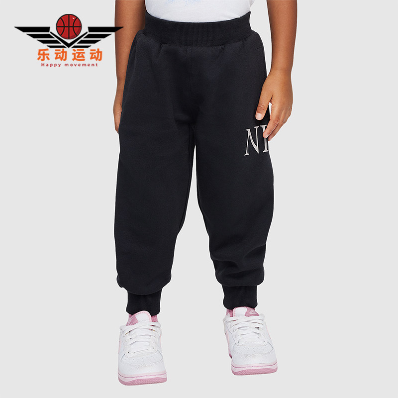 Nike/耐克正品Heritage Redux婴童针织束脚长裤II3711-045