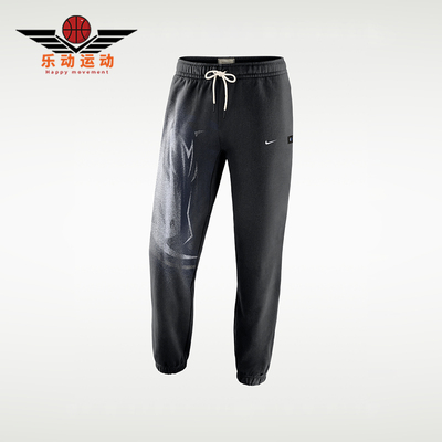 Nike/耐克正品Standard Issue男士加绒篮球长裤IQ1471-010