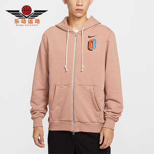 针织连帽印花篮球运动外套IO7918 Nike FIT男士 Dri 271 耐克正品