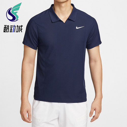 Nike/耐克正品Dri-FIT男士训练翻领透气网球运动POLO衫HM6753-410