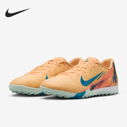 Nike/耐克正品2025秋季款男士运动耐磨低帮经典足球鞋FQ8384-801