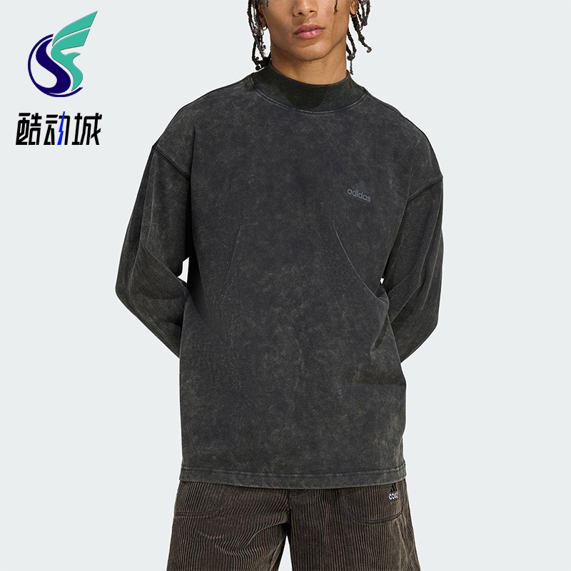 Adidas/阿迪达斯正品三叶草男士运动宽松时尚潮流长袖T恤JX1588