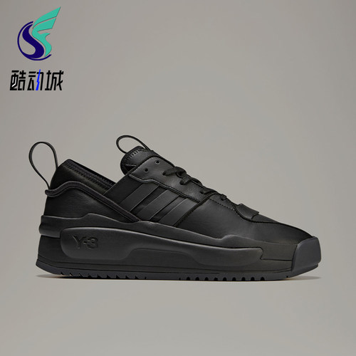 Adidas/阿迪达斯正品男女同款耐磨防滑系带休闲板鞋FZ6397