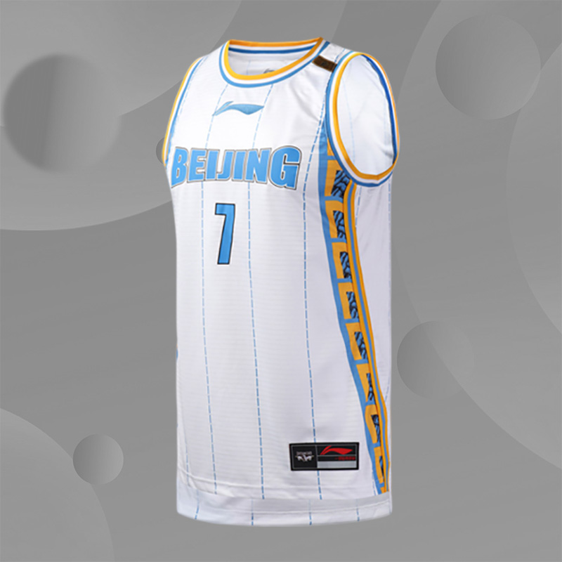 Lining/李宁正品CBA北京首钢队林书豪球迷版篮球背心球衣AAYP539