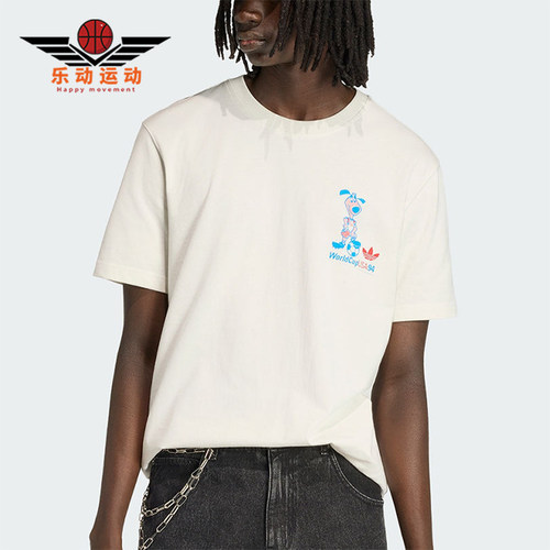 Adidas/阿迪达斯正品三叶草新款男米白色经典亲柔短袖T恤KB6216