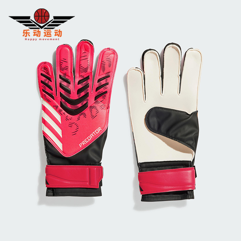 阿迪达斯男女同款时尚潮流腰包