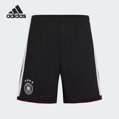 Adidas/阿迪达斯正品GERMANY 26男士足球透气针织短裤JN2073