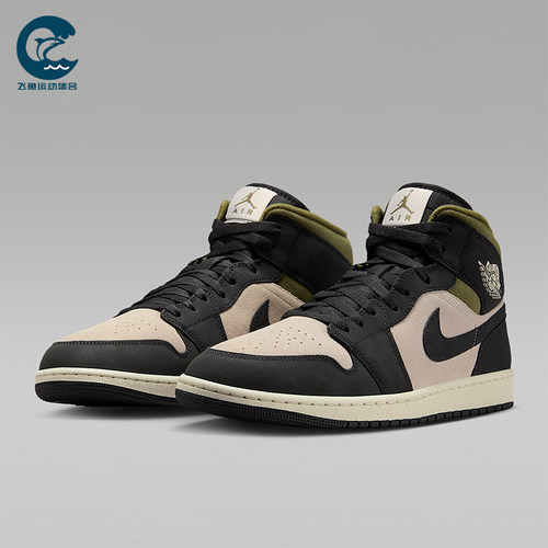 Nike/耐克正品JORDAN男士耐磨运动透气中帮减震篮球鞋HV4091-102