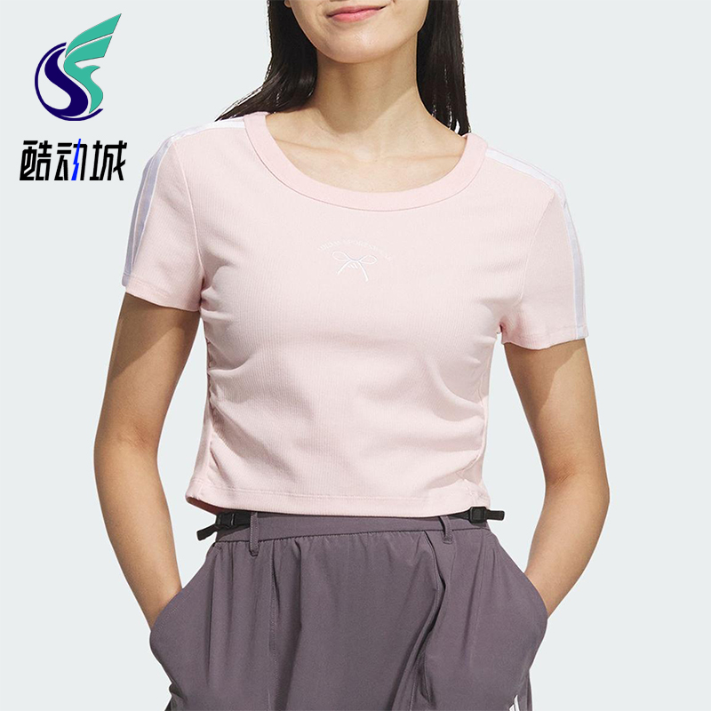 Adidas/阿迪达斯正品2025新款女装经典简约三条纹短袖T恤JY7650
