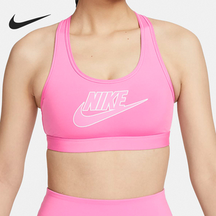 Nike/耐克正品当季新款Swoosh 女士中强度支撑文胸FB4081-675
