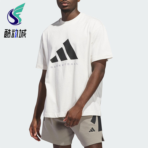 Adidas/阿迪达斯正品2025夏季款男女休闲宽松篮球运动短袖JX5574