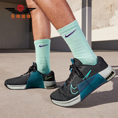 耐克正品 复古低帮运动训练鞋 Metcon Nike 男士 DZ2617 003