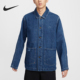 新款 运动 男士 复古时尚 441 Nike 休闲牛仔外套HQ1469 耐克正品