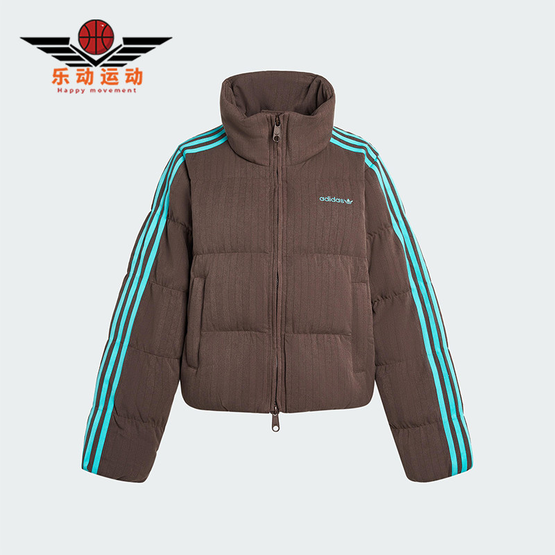 Adidas/阿迪达斯正品三叶草女士保暖复古休闲立领羽绒服KG4909