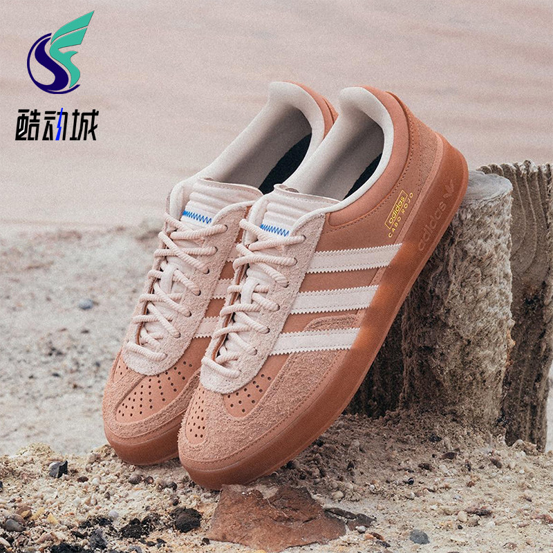Adidas/阿迪达斯正品三叶草男女休闲日常经典运动时尚板鞋JS5052