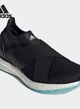 Adidas/阿迪达斯正品 Ultraboost 女子运动休闲跑步鞋 H02816