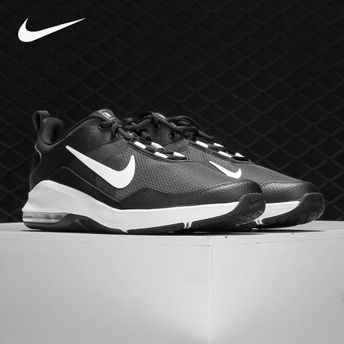 Nike/耐克正品 AIR MAX ALPHA TRAINER 2 男子运动跑步鞋 AT1237