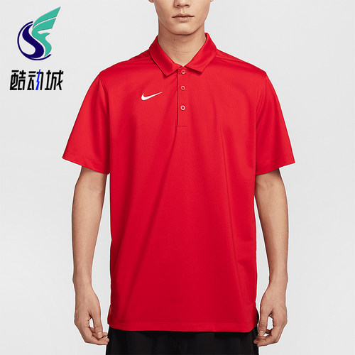 Nike/耐克正品2025春季新款男士开衩运动POLO衫IB8831-657