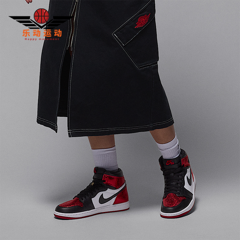 Nike/耐克正品JORDAN女士高帮经典运动透气耐磨篮球鞋FD2596-602