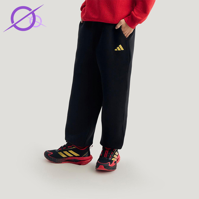 Adidas/阿迪达斯正品2025冬季款儿童日常束脚针织运动长裤KV6976