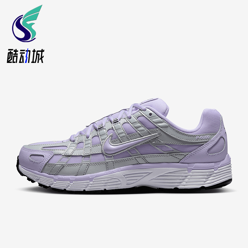 Nike/耐克正品P-6000女士系带运动减震耐磨低帮跑步鞋BV1021-500