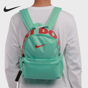 儿童书包运动双肩背包BA5559 Nike JDI Brasilia 307 耐克正品