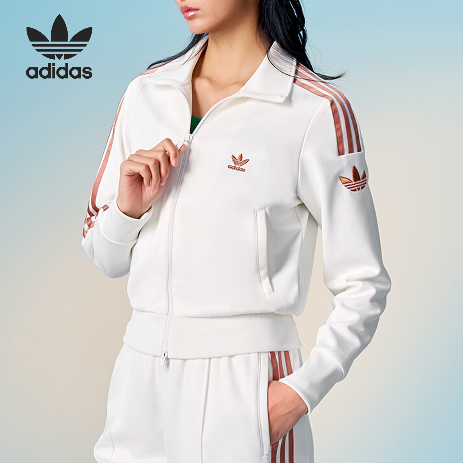 阿迪达斯女士经典立领夹克外套