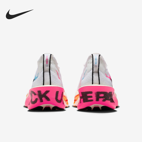 Nike/耐克正品Alphafly 3男士公路竞速轻质跑步鞋IM6673-100